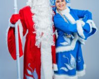 Дед Мороз и Снегурочка в Томске заказать